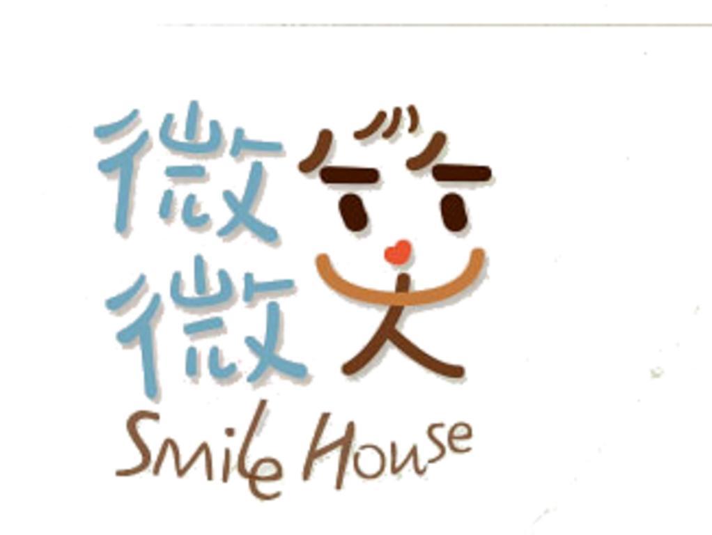 Smile House Bed & Breakfast Taitung Exterior photo